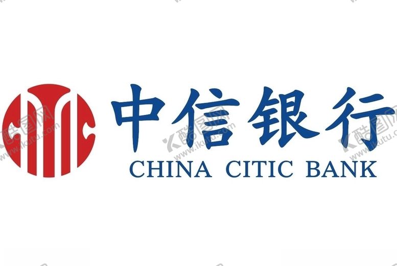 编号：98385004172202543084【酷图网】源文件下载-中信银行logo标志