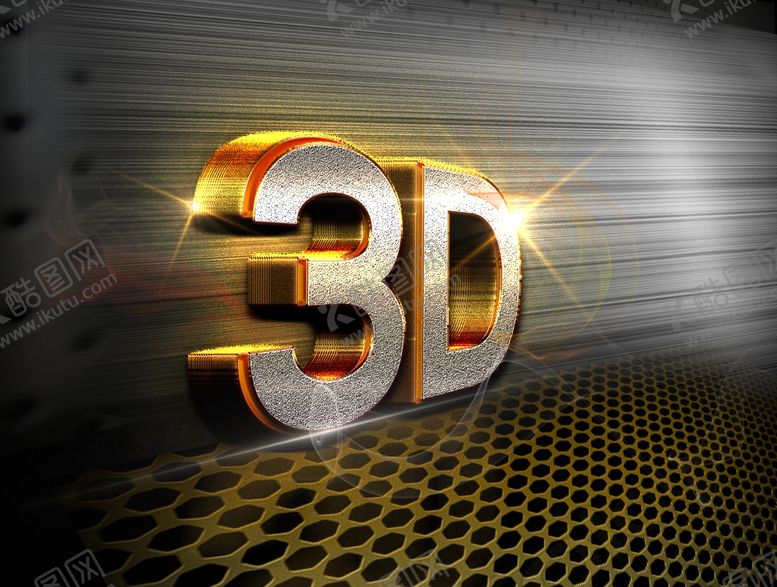 编号：65635112061638495888【酷图网】源文件下载-3D立体字样机模版