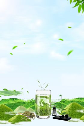 茶园
