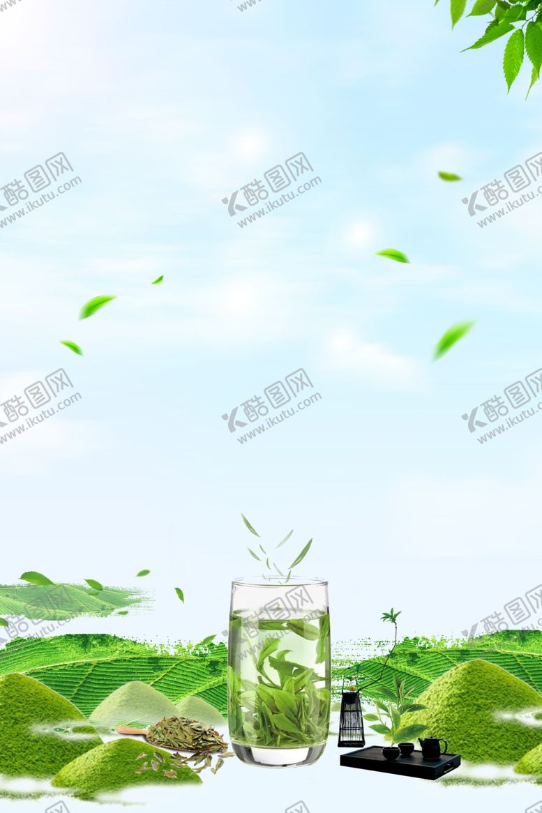 编号：17739409200202214081【酷图网】源文件下载-茶园