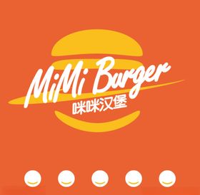汉堡logo