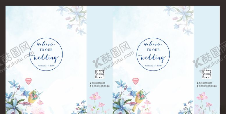 编号：36017807081440379243【酷图网】源文件下载-婚礼手提袋典雅