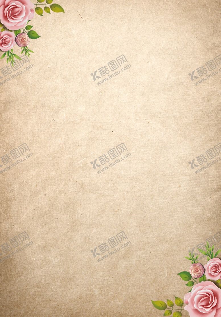 编号：95941104201909402527【酷图网】源文件下载-牛皮纸背景