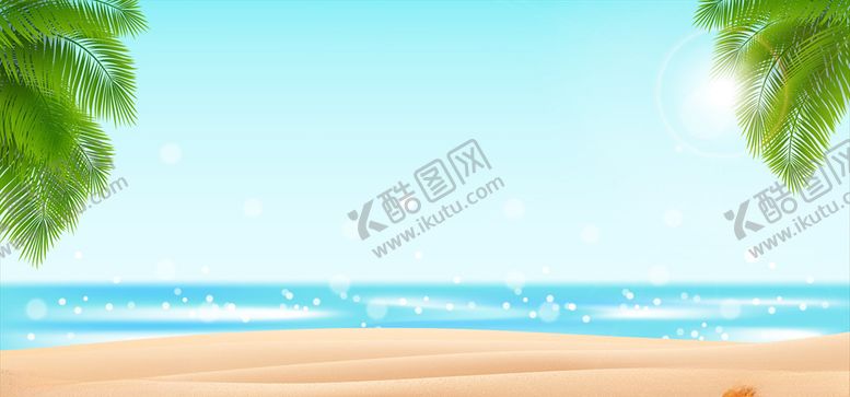 编号：38245306300631507536【酷图网】源文件下载-沙滩背景