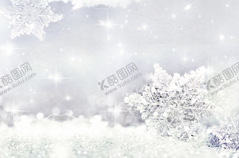 编号：20574712060218334462【酷图网】源文件下载-雪花素材图片