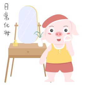 手绘猪卡通猪