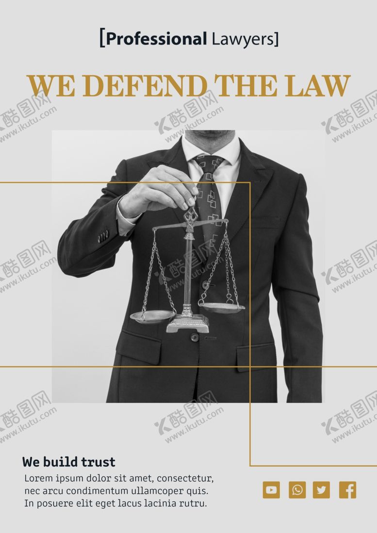 编号：35708109291844241831【酷图网】源文件下载-企业海报