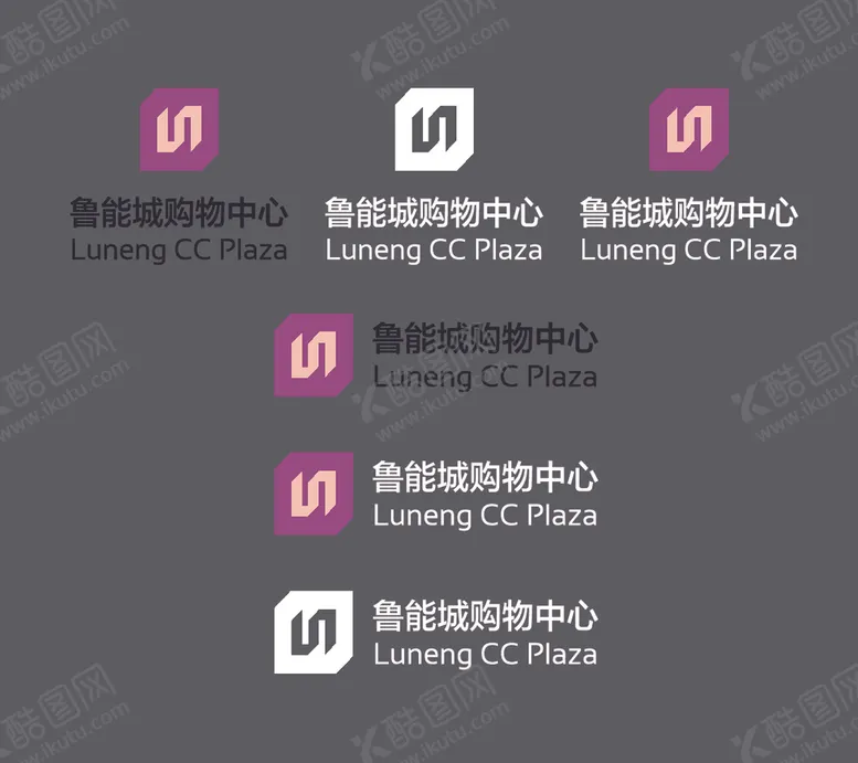 编号：66779901170928315670【酷图网】源文件下载-鲁能城logo