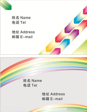 简洁名片