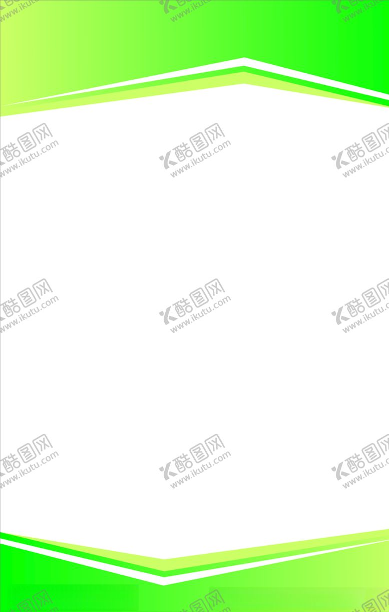 编号：46053610290153217490【酷图网】源文件下载-绿色背景