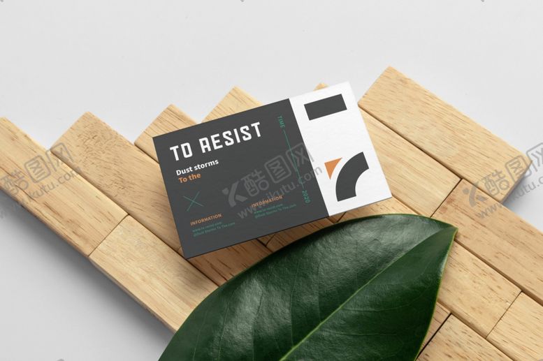 编号：78296510140155583446【酷图网】源文件下载-名片样机