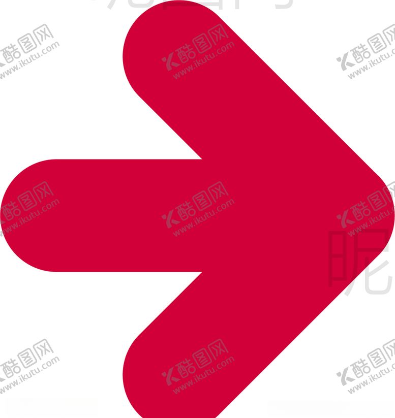 编号：38189405022312225201【酷图网】源文件下载-箭头