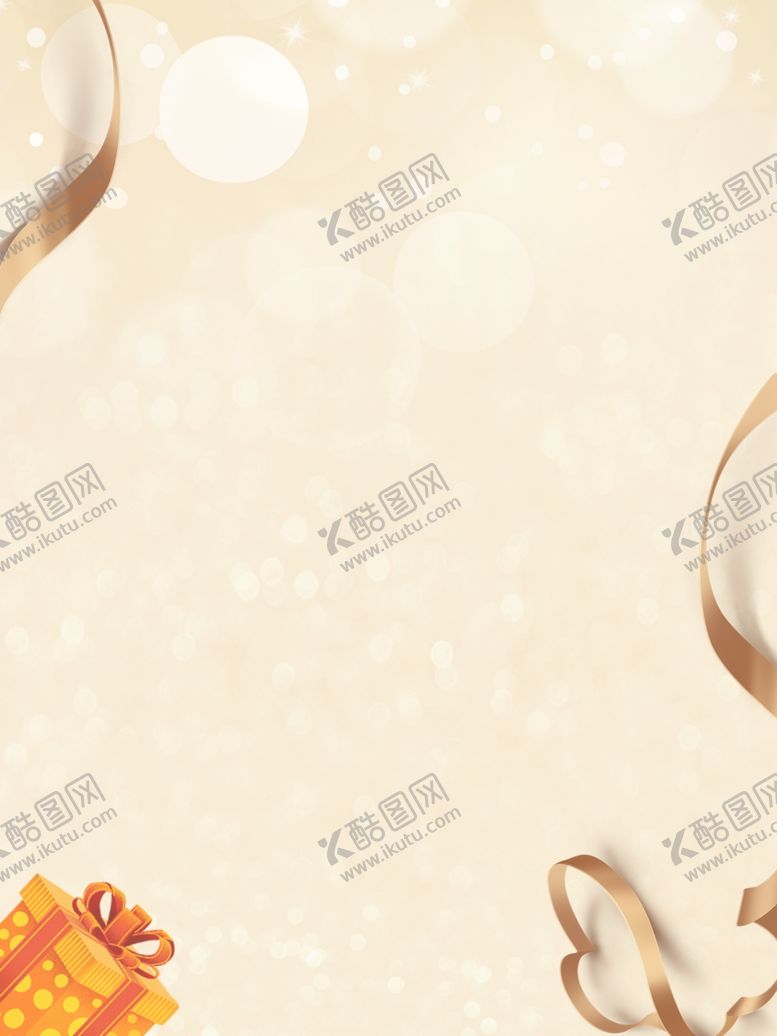 编号：86574706301324475295【酷图网】源文件下载-美容店充值促销海报