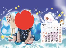 儿童台历设计日历定制