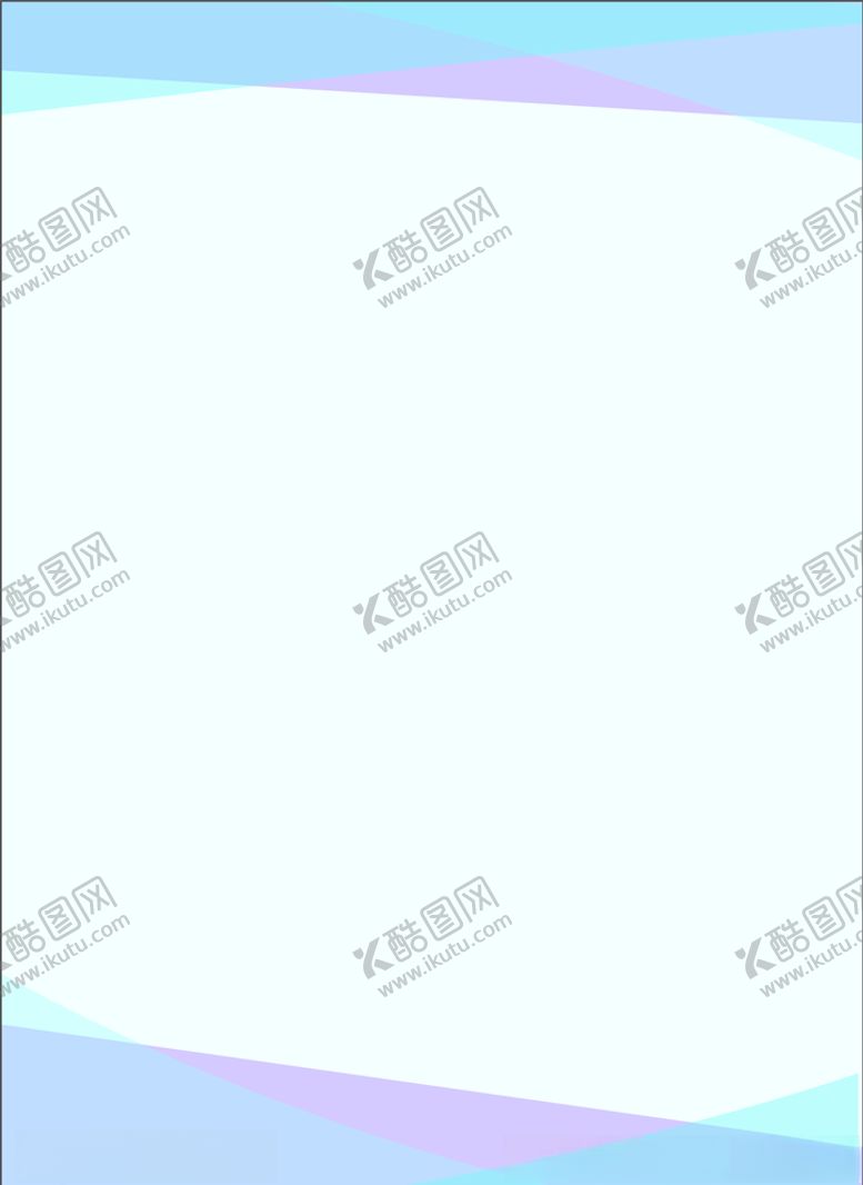 编号：84888207080852196127【酷图网】源文件下载-展板底色