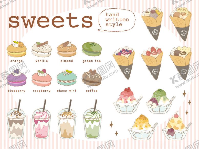编号：79818911020948431324【酷图网】源文件下载-可爱甜点插画集合