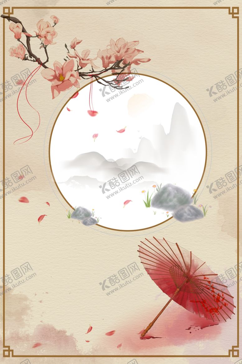 编号：25062507131145458367【酷图网】源文件下载-中国风背景