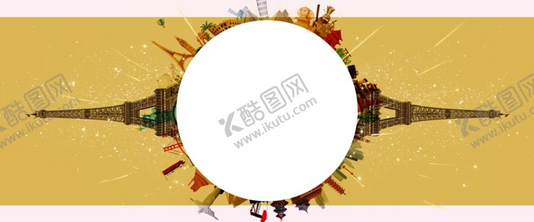 编号：22666706251951184500【酷图网】源文件下载-双十一活动渐变背景