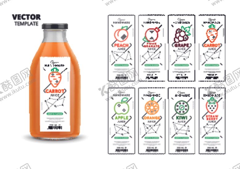 编号：72314806301753172246【酷图网】源文件下载-玻璃瓶子
