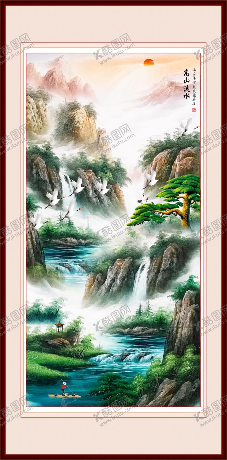 编号：56287309201650022368【酷图网】源文件下载-山水风景装饰画