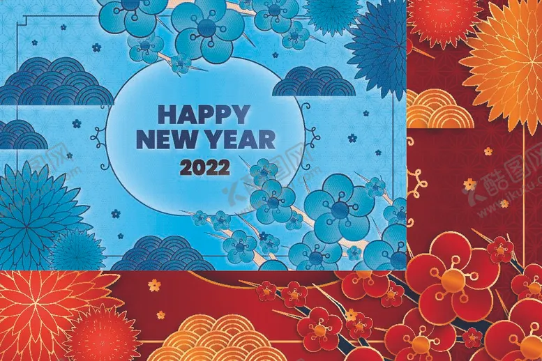 编号：75552512012026088637【酷图网】源文件下载-2022 新年展板背景    