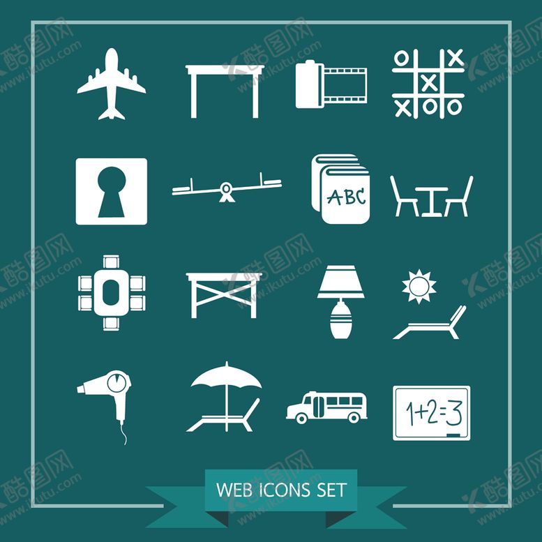 编号：71641009291739365858【酷图网】源文件下载-图标