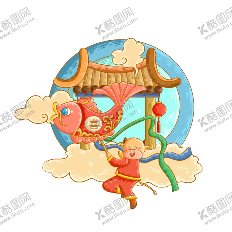 编号：53838804210410163504【酷图网】源文件下载-牛年形象