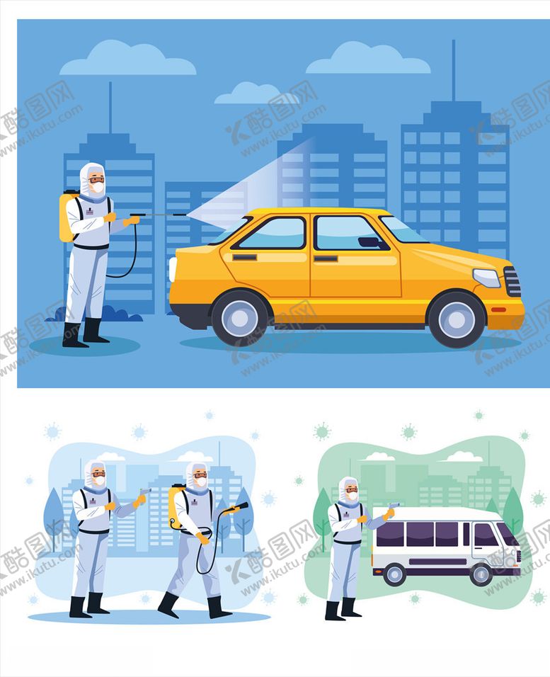 编号：22193409291213524770【酷图网】源文件下载-汽车消毒