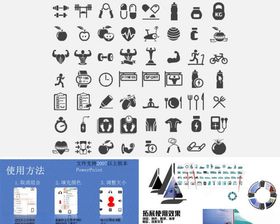 黑色杠铃C4D建模