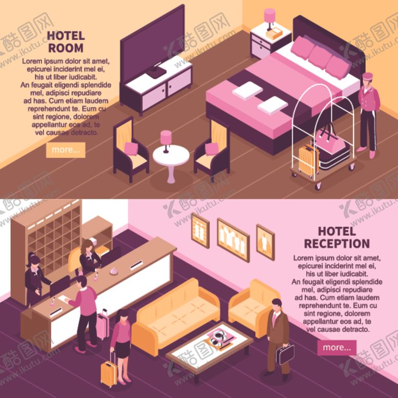 编号：21455810102058162275【酷图网】源文件下载-酒店大堂立体插画