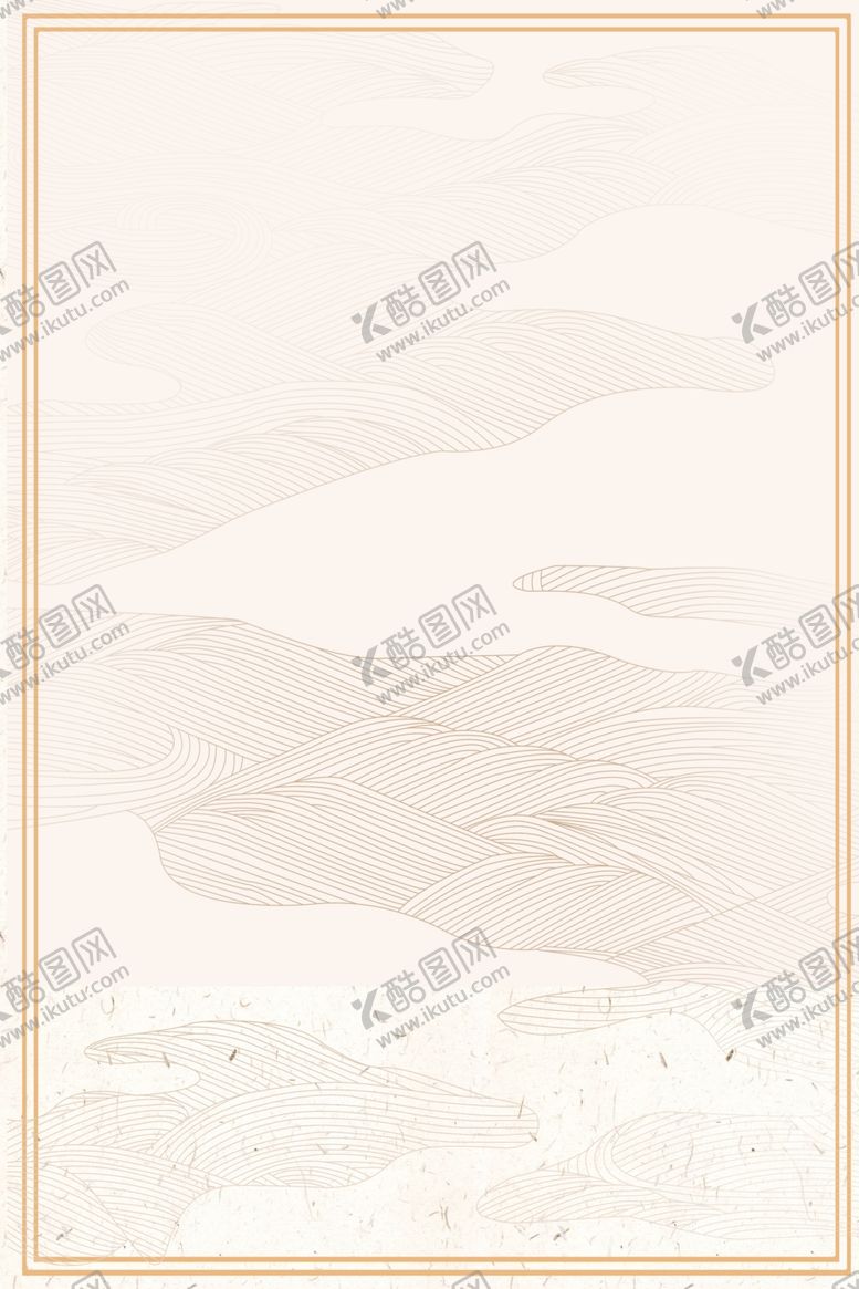 编号：84662907072254071047【酷图网】源文件下载-总是底纹背景