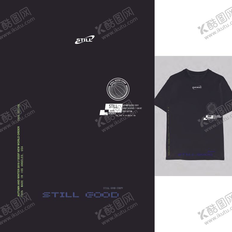 编号：76005205070655255958【酷图网】源文件下载-大牌男装