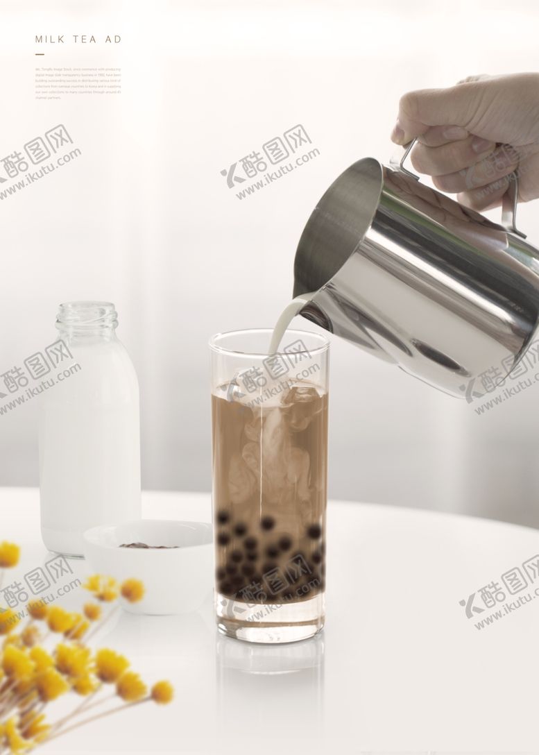 编号：52489705081524047850【酷图网】源文件下载-奶茶海报