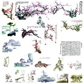中国风元素