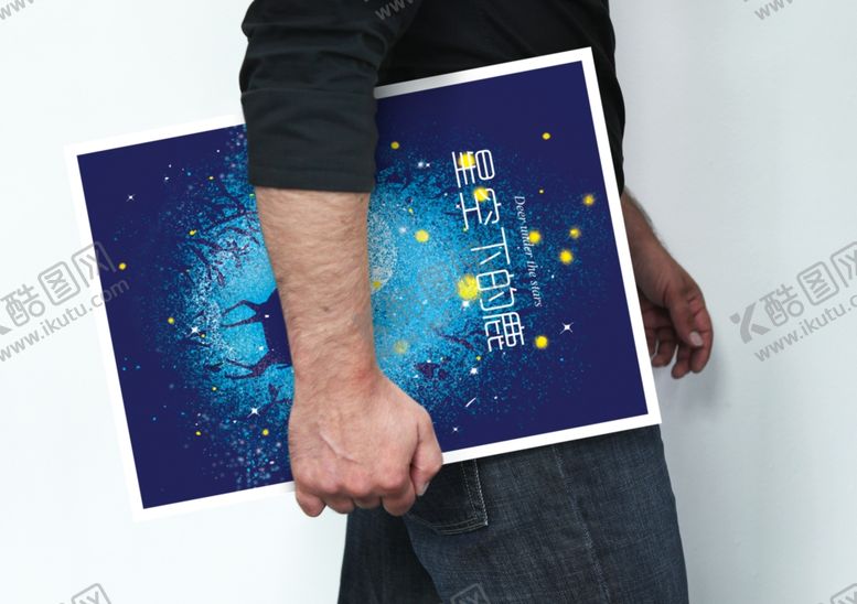 编号：61701210031406437864【酷图网】源文件下载-海报样机