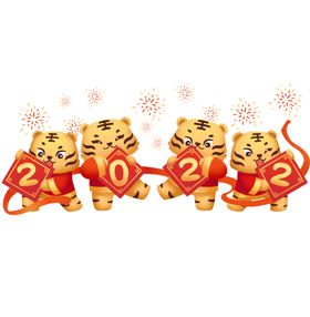虎年2022春节过可爱