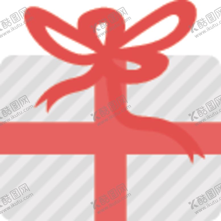 编号：18104606260819496964【酷图网】源文件下载-礼物