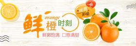 水果