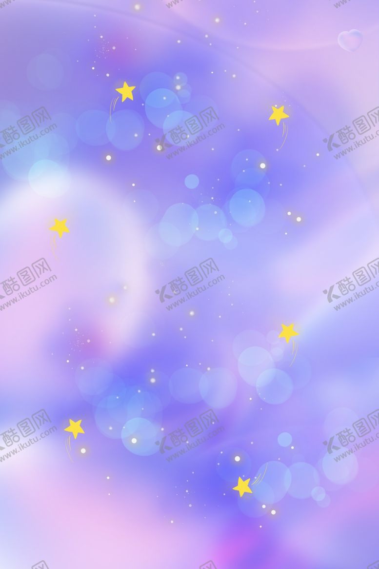 编号：26440202142126031339【酷图网】源文件下载-星空背景