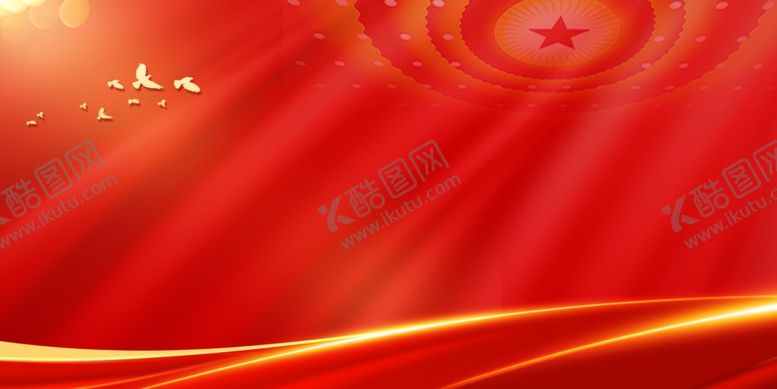编号：58765401251304324078【酷图网】源文件下载-红色背景