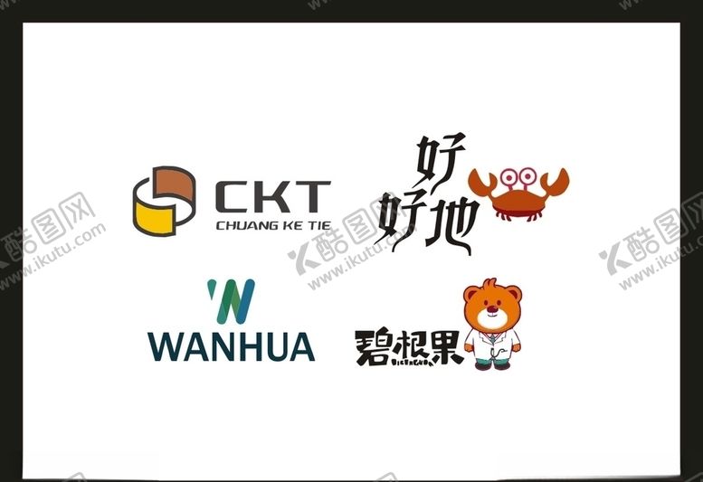 编号：86961504071312229153【酷图网】源文件下载-卡片名片设计