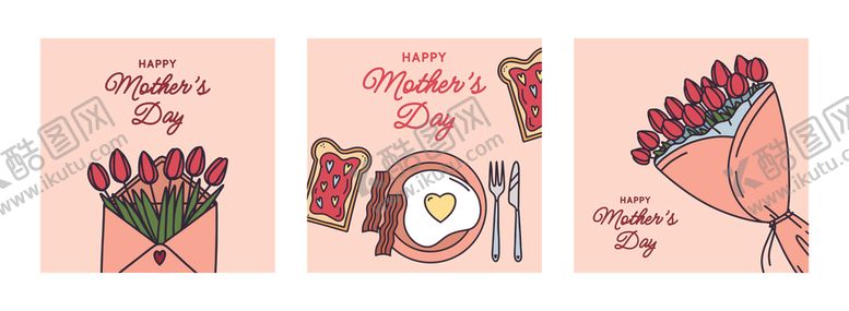 编号：43982211021339483200【酷图网】源文件下载-浪漫系情人节插画