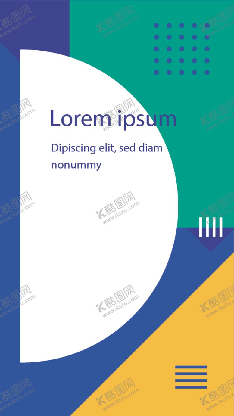 编号：69880609210428204355【酷图网】源文件下载-简约海报