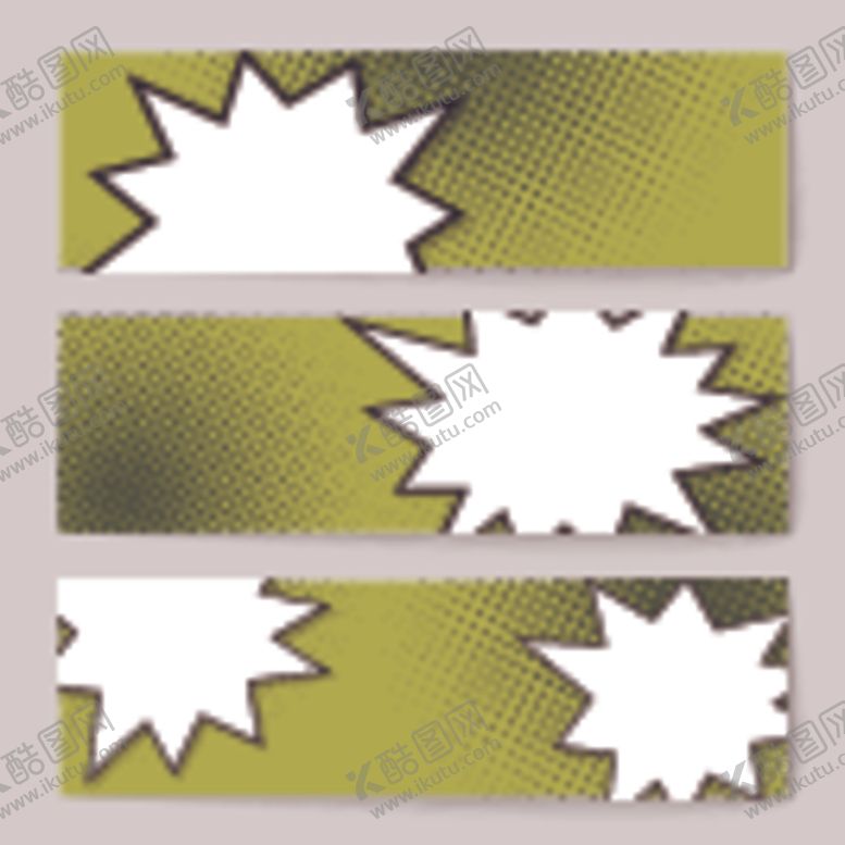 编号：43212109152301196486【酷图网】源文件下载-对话框