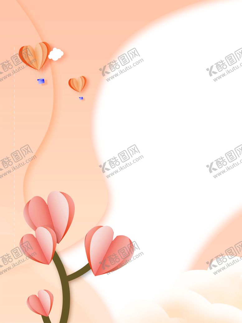 编号：42827910270140252911【酷图网】源文件下载-浪漫素材