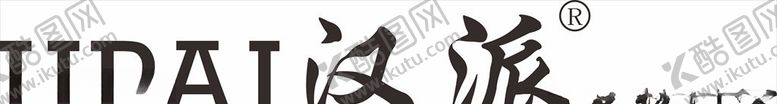 编号：17841509272202025720【酷图网】源文件下载-汉派系统门窗LOGO标志