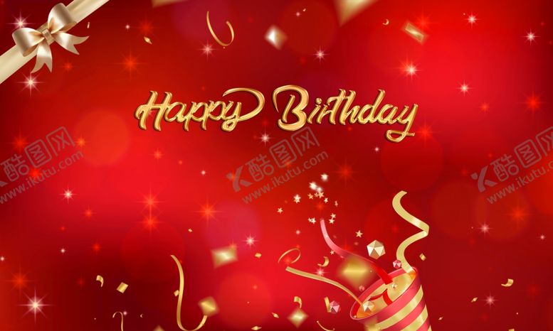 编号：24465003011914432692【酷图网】源文件下载-生日背景板