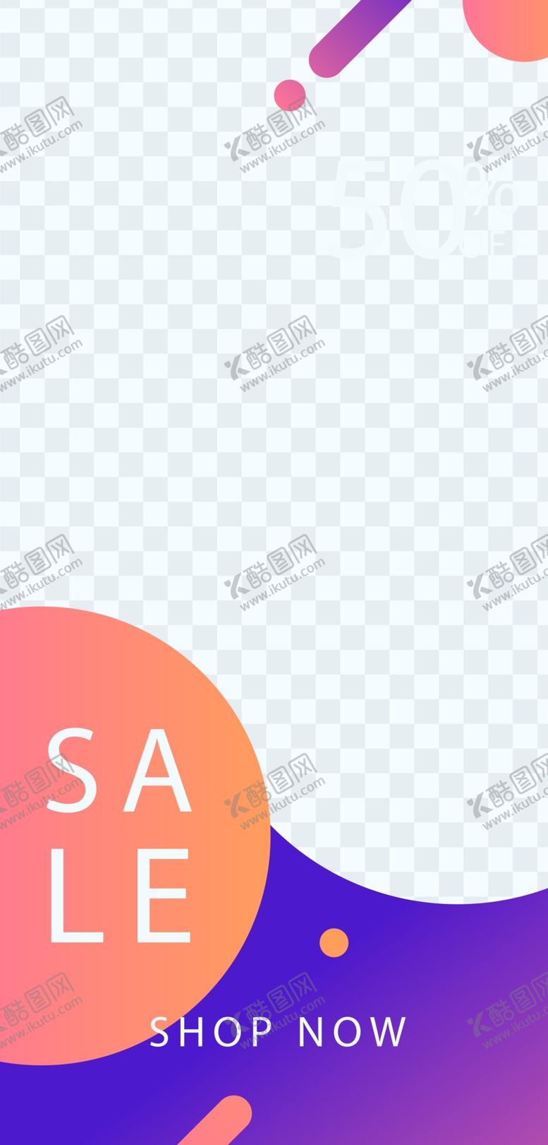 编号：77509009210857359280【酷图网】源文件下载-创意海报