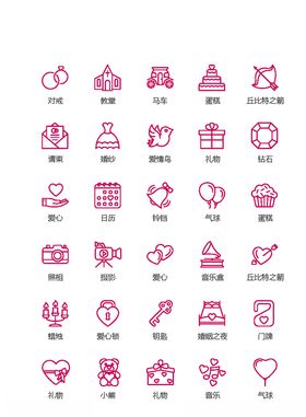 UI图标标志设计