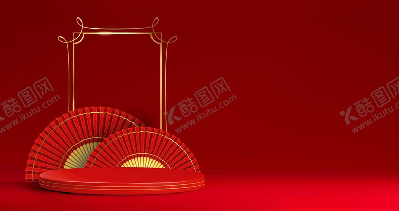 编号：52439304010332323968【酷图网】源文件下载-新年场景